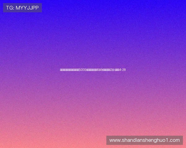 西甲身价涨幅榜：费尔明涨5000万欧最多，皇马6人&姆巴佩涨至2亿-直播吧4-28