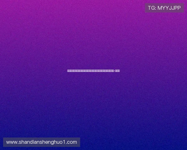 邮报：埃因霍温考虑挖角范布隆克霍斯特，利物浦教练组恐再遭动荡-直播吧